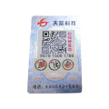 Adhesive custom anti-forgery Qr code serial number labels